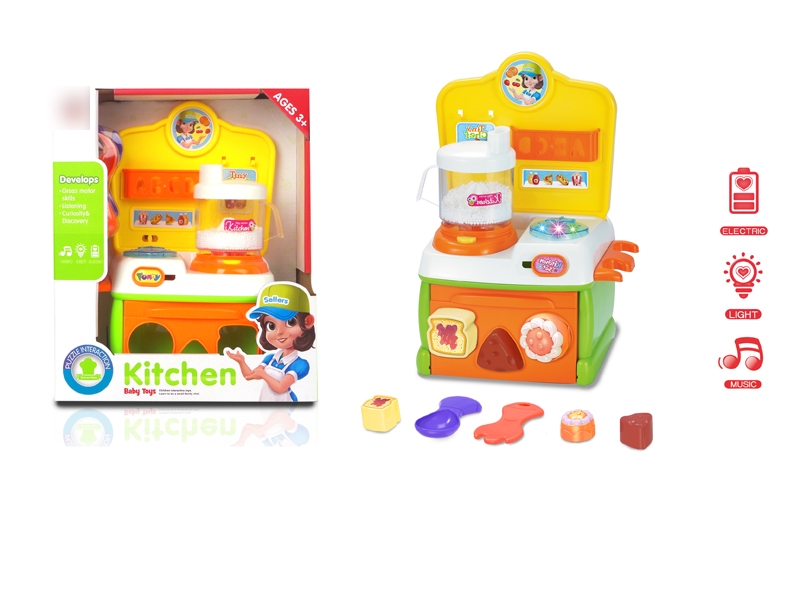 KITCHEN SET W/LIGHT - HP1133017