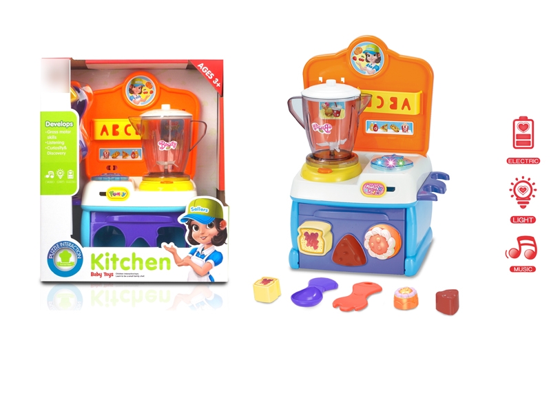 KITCHEN SET W/LIGHT - HP1133018
