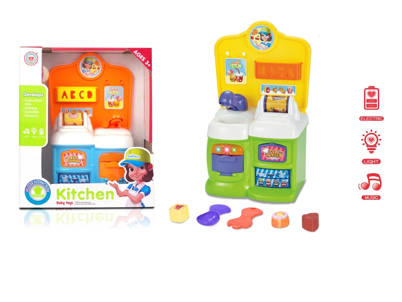 KITCHEN SET W/LIGHT & MUSIC - HP1133019