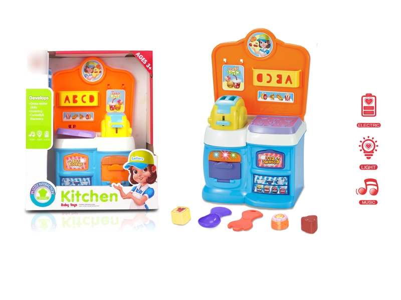 KITCHEN SET W/LIGHT & MUSIC - HP1133020