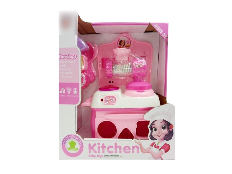 KITCHEN SET W/LIGHT - HP1133032