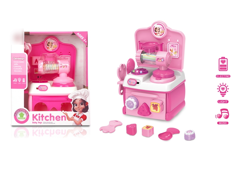 KITCHEN SET W/LIGHT - HP1133033