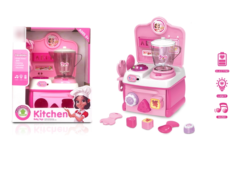 KITCHEN SET W/LIGHT - HP1133034