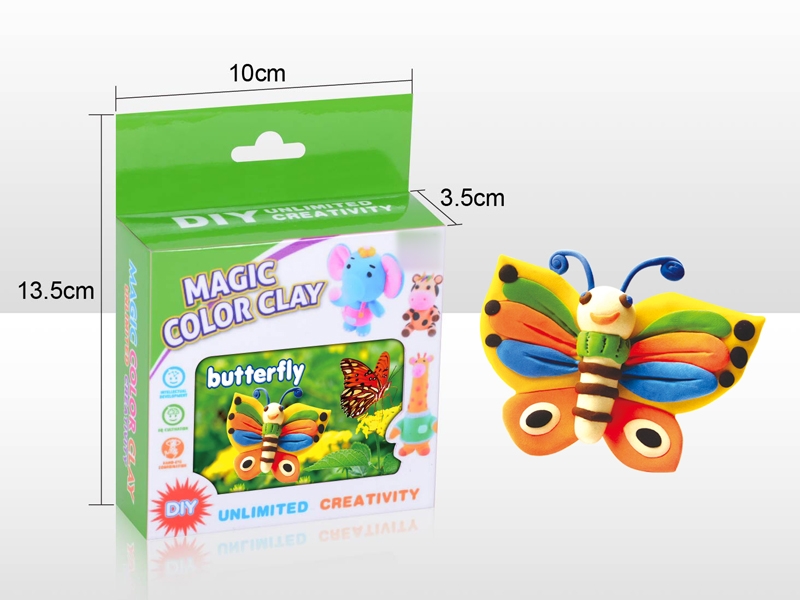 SOFT CLAY MODELLING-BUTTERFLY - HP1133081