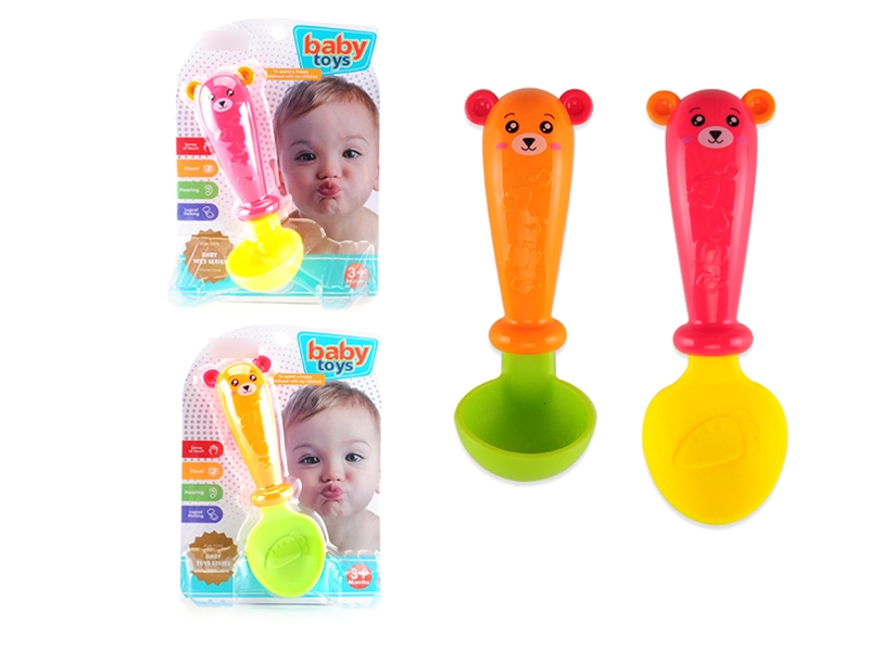 BABY RATTLE 2 ASST. - HP1133096