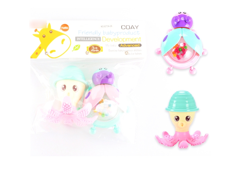 BABY RATTLE 2PCS - HP1133120