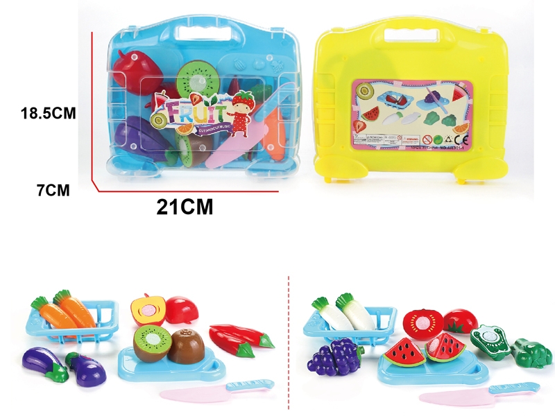 CUTTING PLAY SET - HP1133125