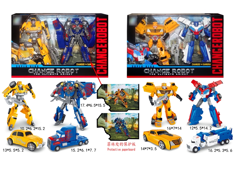 TRANSFORMED CAR,YELLOW+BLUE/BLUE+WHITE, 2ASST - HP1133141