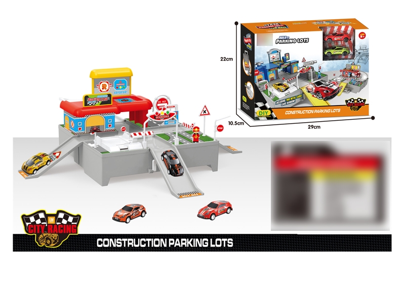 PARKING LOT W/FREE WAY CAR 2PCS - HP1133205