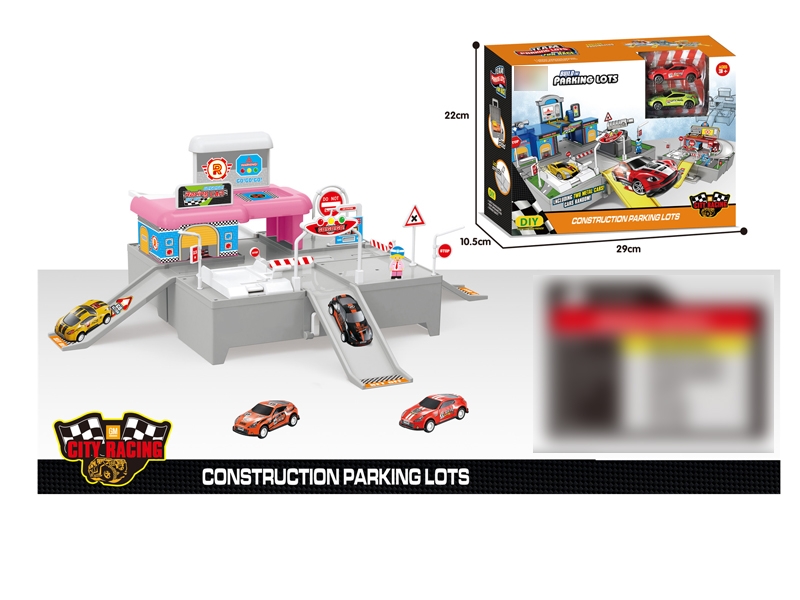 PARKING LOT W/FREE WAY CAR 2PCS - HP1133206