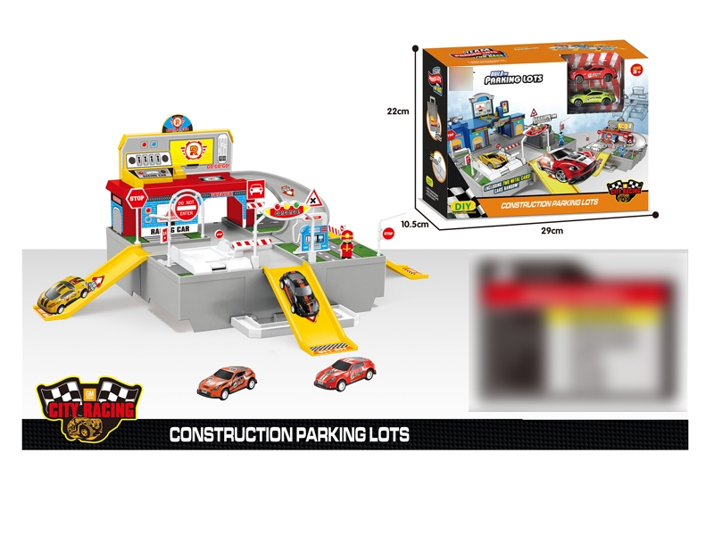 PARKING LOT W/FREE WAY CAR 2PCS - HP1133210