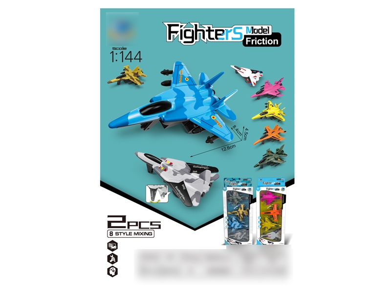 FRICTION CONSTRUCTION CAR 4PCS/8ASST - HP1133235