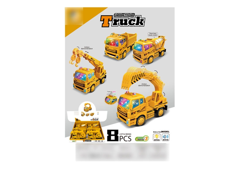 FRICTION CONSTRUCTION CAR W/LIGHT 8PCS/DISPLAY BOX - HP1133236