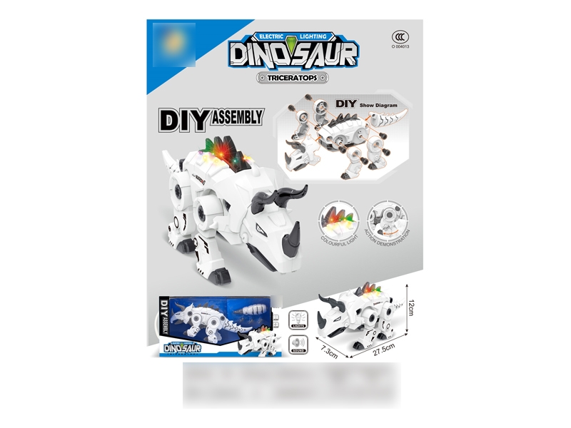 B/O DINOSAUR W/LIGHT & SOUND & WALKING - HP1133237