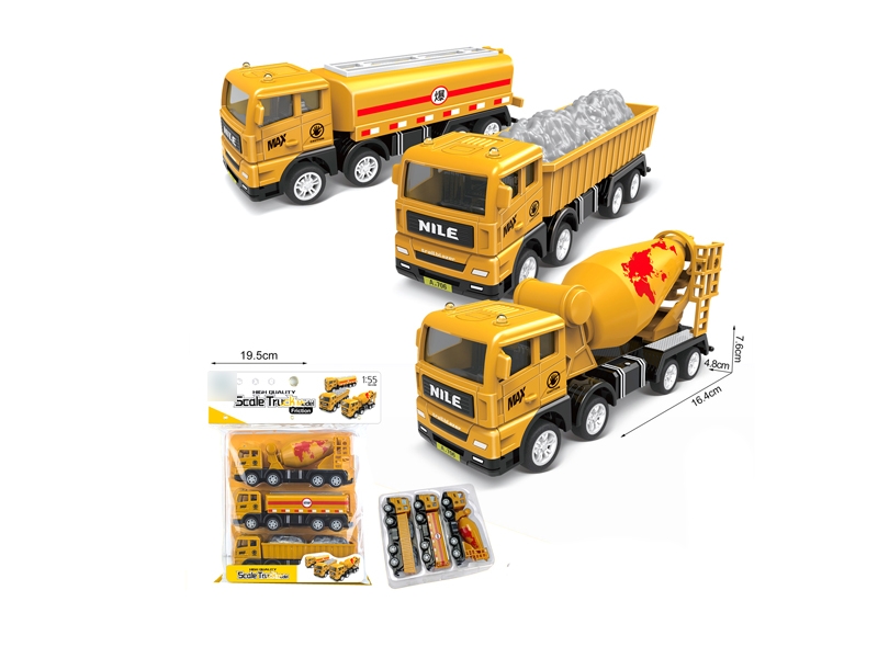 FRICTION CONSTRUCTION CAR 3PCS/3ASST - HP1133238