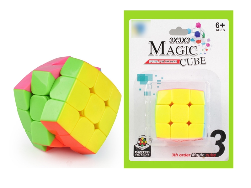 5.7CM MAGIC CUBE - HP1133241