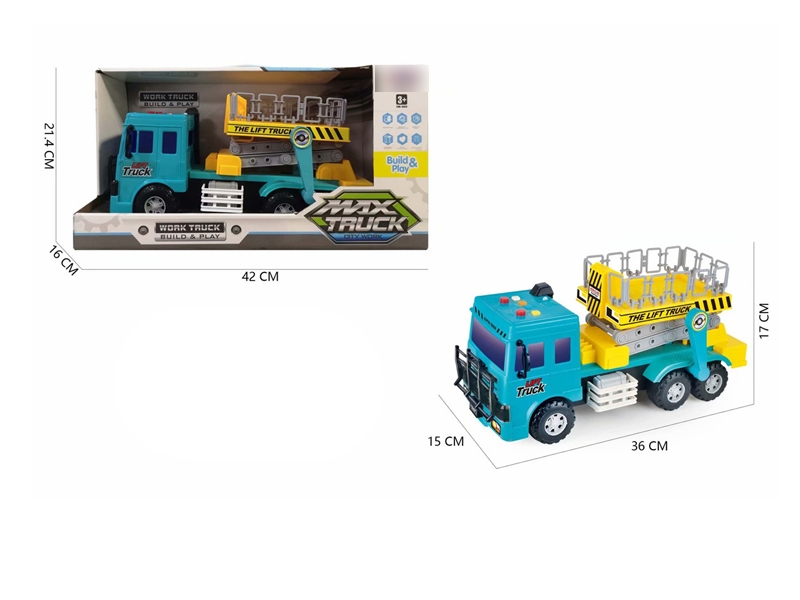 FRICTION CONSTRUCTION CAR W/LIGHT & MISIC ,INCLUDED BATTERY - HP1133250