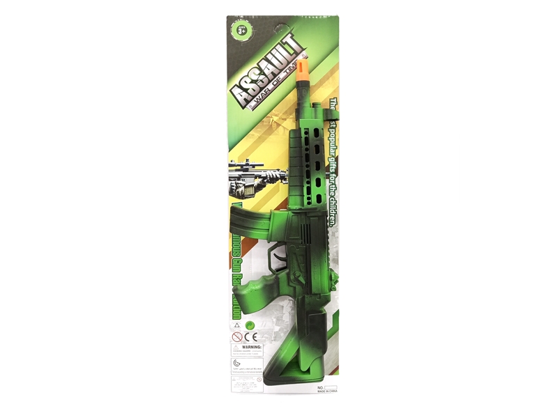 SPARKLING GUN - HP1133253
