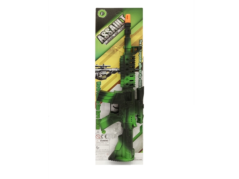 SPARKLING GUN - HP1133255