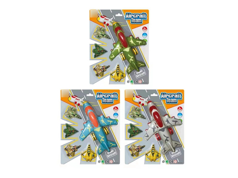 FRICTION PLANE 1PCS W/LIGHT & MUSIC & PULL BACK WARCRAFT 4PCS,GREEN/BLUE/GRAY - HP1133256
