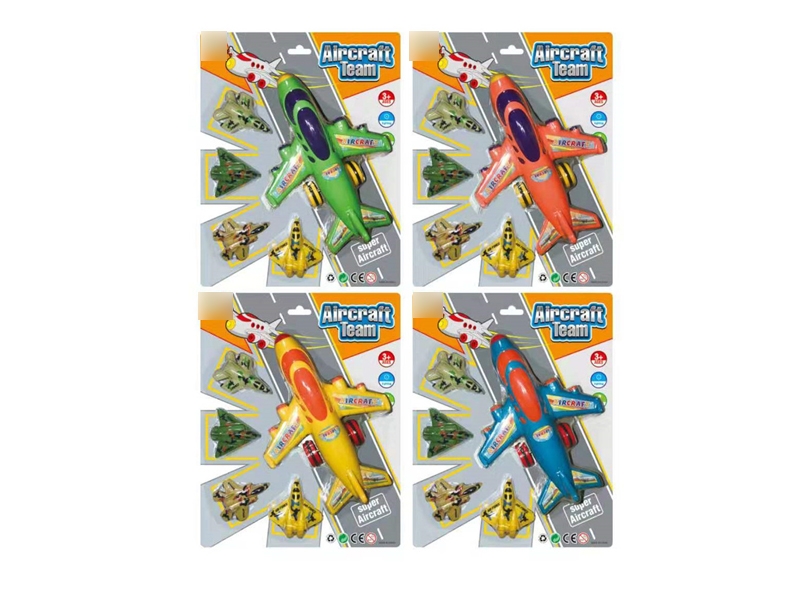 FRICTION PLANE 1PCS W/LIGHT & MUSIC & PULL BACK WARCRAFT 4PCS,GREEN/BLUE/YELLOW/BLUE - HP1133257