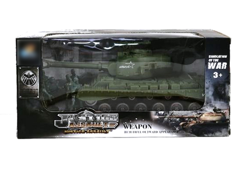 FRICTION TANK - HP1133277