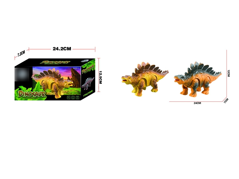 B/O DINOSAURE W/LIGHT & SOUND - HP1133299