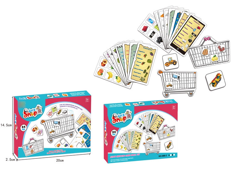 TABLE SHOPPING GAMES - HP1133335