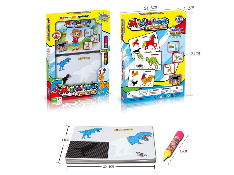 MAGIC COLORING CARDS 8PCS - HP1133344