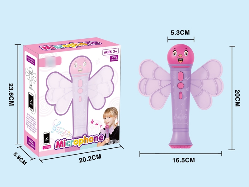 MICROPHONE W/LIGHT & MUSIC & CONNECTING LINE - HP1133347