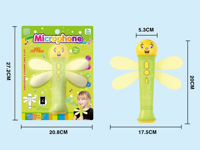 MICROPHONE W/LIGHT & MUSIC & CONNECTING LINE - HP1133350