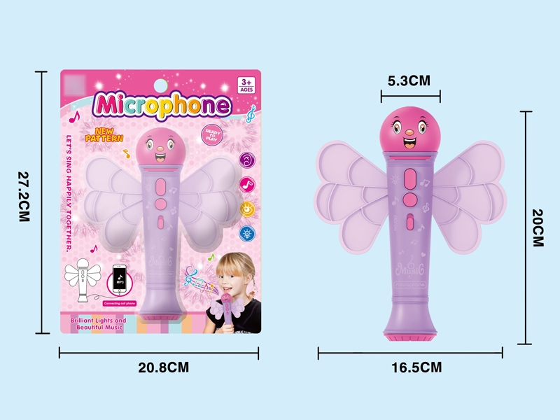 MICROPHONE W/LIGHT & MUSIC & CONNECTING LINE - HP1133351