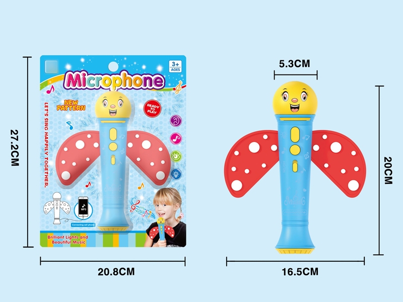 MICROPHONE W/LIGHT & MUSIC & CONNECTING LINE - HP1133352