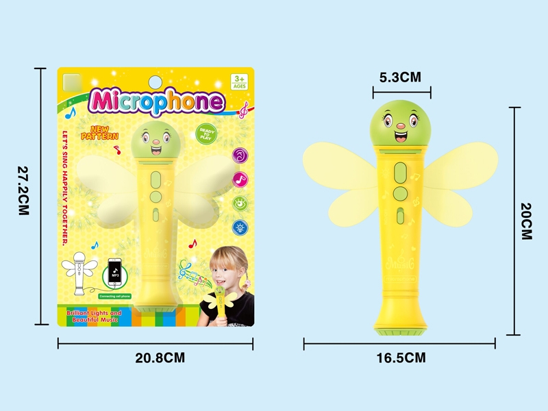 MICROPHONE W/LIGHT & MUSIC & CONNECTING LINE - HP1133353