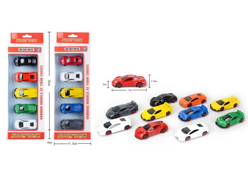 1:64 FREE WAY DIE CAST CAR 5PCS/2ASST - HP1133354