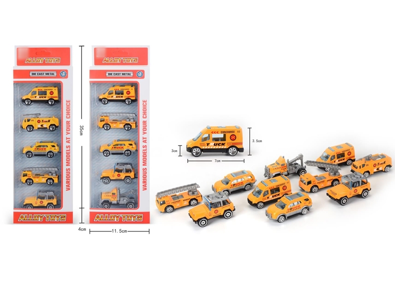 1:64 FREE WAY DIE CAST CONSTRUCTION CAR 5PCS/2ASST - HP1133355