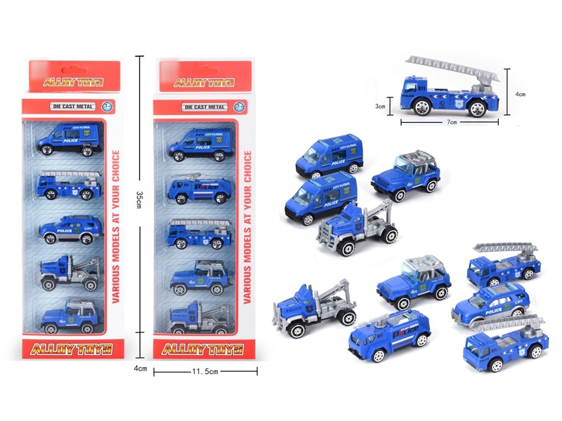 1:64 FREE WAY DIE CAST AMBULANCE CAR 5PCS/2ASST - HP1133359