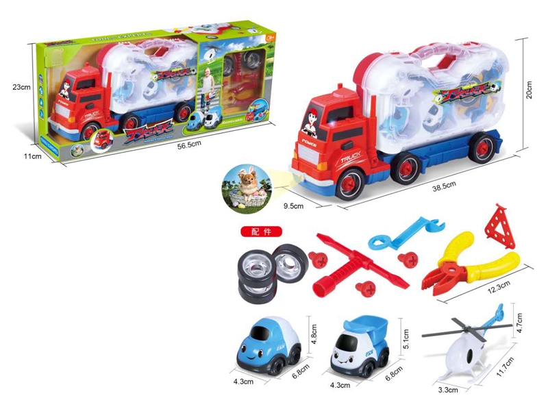 FREE WAY DIY TRUCK W/MUSIC & PROJECTION FUNCTION - HP1133366