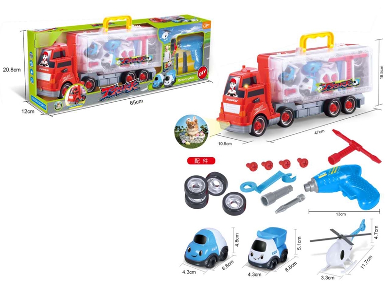 FREE WAY DIY TRUCK W/MUSIC & PROJECTION FUNCTION - HP1133370