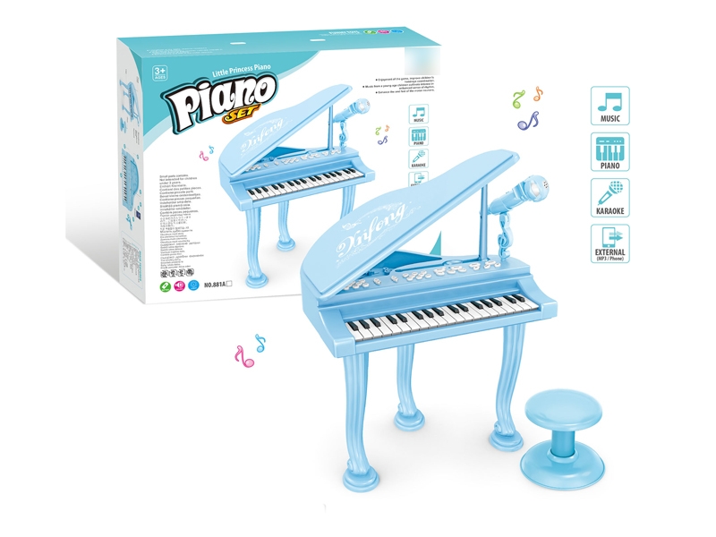 ELECTRONIC ORGAN - HP1133417