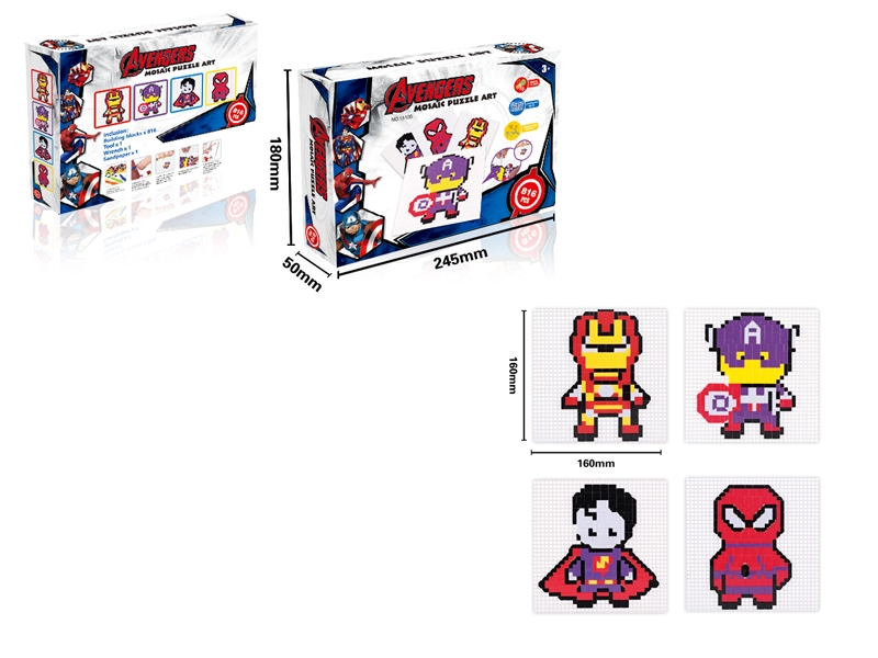 BUILDING BLOCKS 816PCS - HP1133436