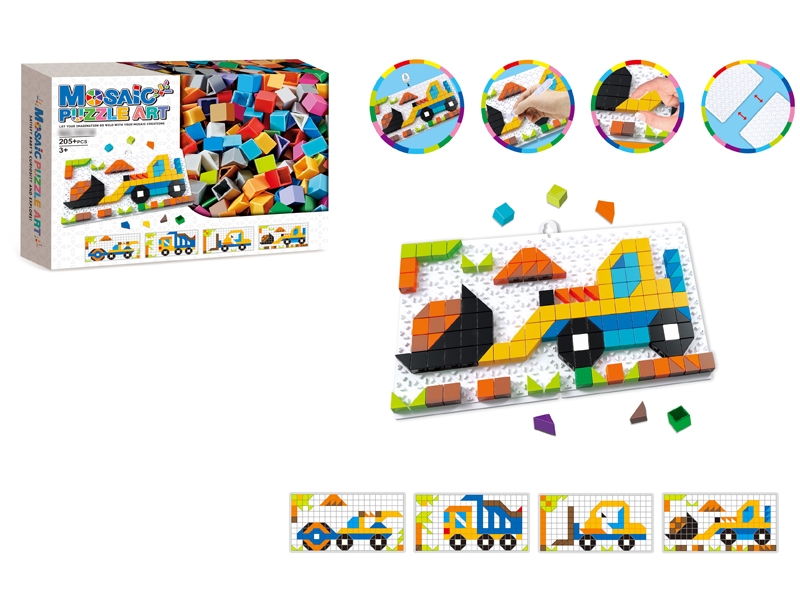 BUILDING BLOCKS 205PCS - HP1133439
