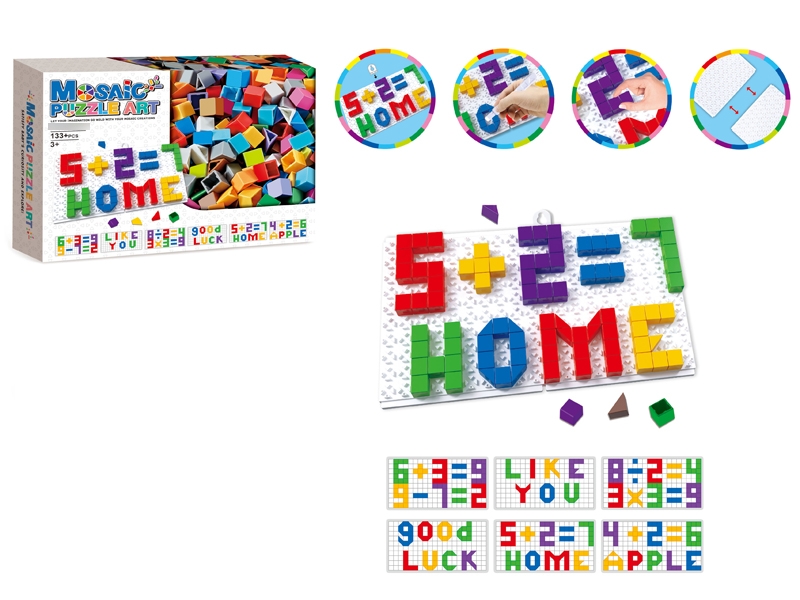 BUILDING BLOCKS 133PCS - HP1133440