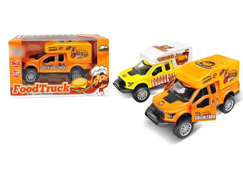 PULL BACK DIE CAST CAR YELLOW ORANGE - HP1133473