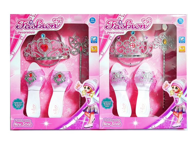 BEAUTY SET 2ASST - HP1133486