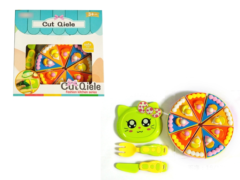 CUTTING PLAY SET - HP1133489