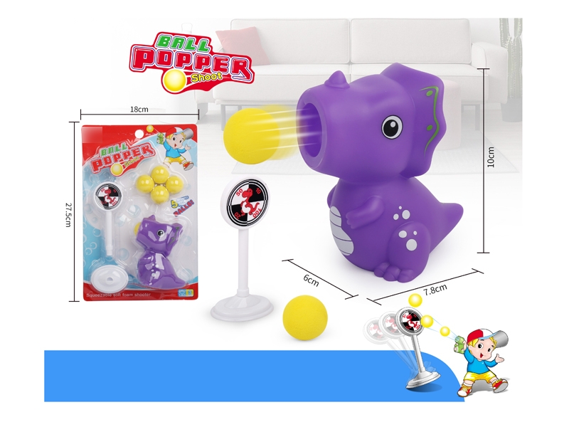 PRESS & GO DINOSAURE - HP1133508