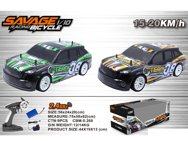 1:10 4 FUNCTION R/C CAR W/INCLUDED BATTERY GREEN/YELLOW - HP1133515