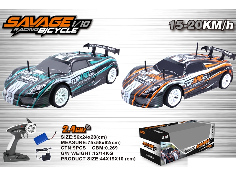 1:10 4 FUNCTION R/C CAR W/INCLUDED BATTERY GREEN/ORANGE - HP1133516