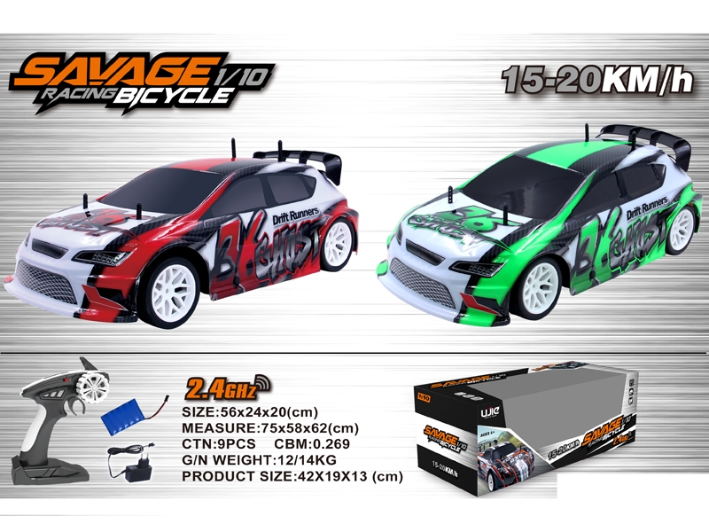 1:10 4 FUNCTION R/C CAR W/INCLUDED BATTERY GREEN/YELLOW - HP1133518